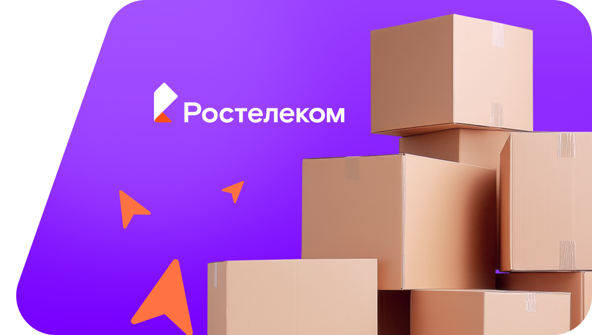 Переезд в новую квартирув&nbsp;село Калтаево (Республика Башкортостан)